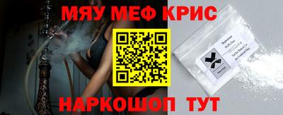 прущие грибы Туймазы
