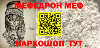 не бодяженный Усть-Илимск
