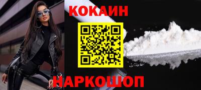 не бодяженный Усть-Илимск