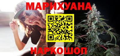 мефедрон мука Усть-Джегута