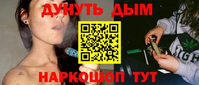 не бодяженный Усть-Илимск