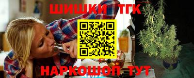 не бодяженный Усть-Илимск