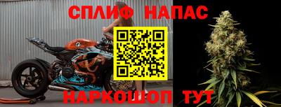 мефедрон мука Усть-Джегута