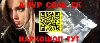 мефедрон мука Усть-Джегута