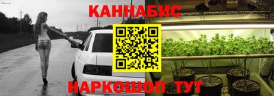 амф Тулун