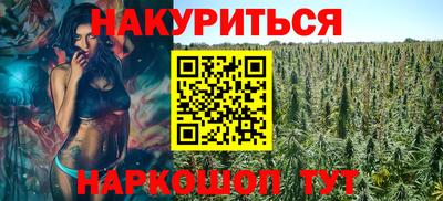 мефедрон мука Усть-Джегута