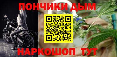 амф Тулун