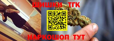 не бодяженный Усть-Илимск