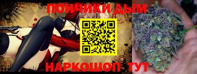 не бодяженный Усть-Илимск