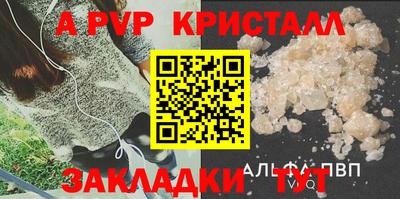 не бодяженный Усть-Илимск