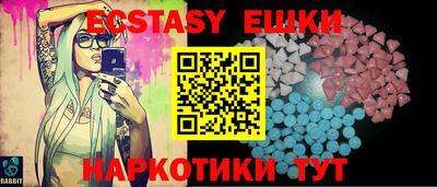 мефедрон мука Усть-Джегута