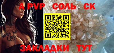 не бодяженный Усть-Илимск