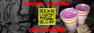 мефедрон мука Усть-Джегута