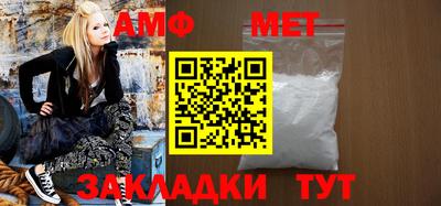 не бодяженный Усть-Илимск