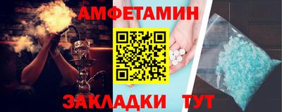 мефедрон мука Усть-Джегута
