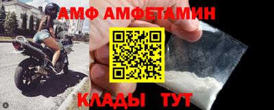 мефедрон мука Усть-Джегута