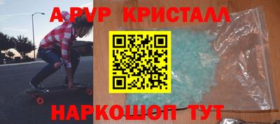 мефедрон мука Усть-Джегута