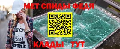прущие грибы Туймазы