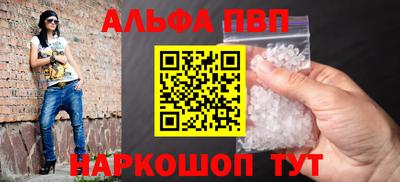 мефедрон мука Усть-Джегута