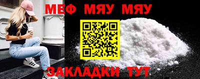 амф Тулун